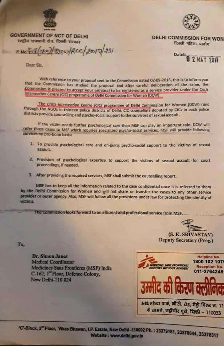 DCW letter