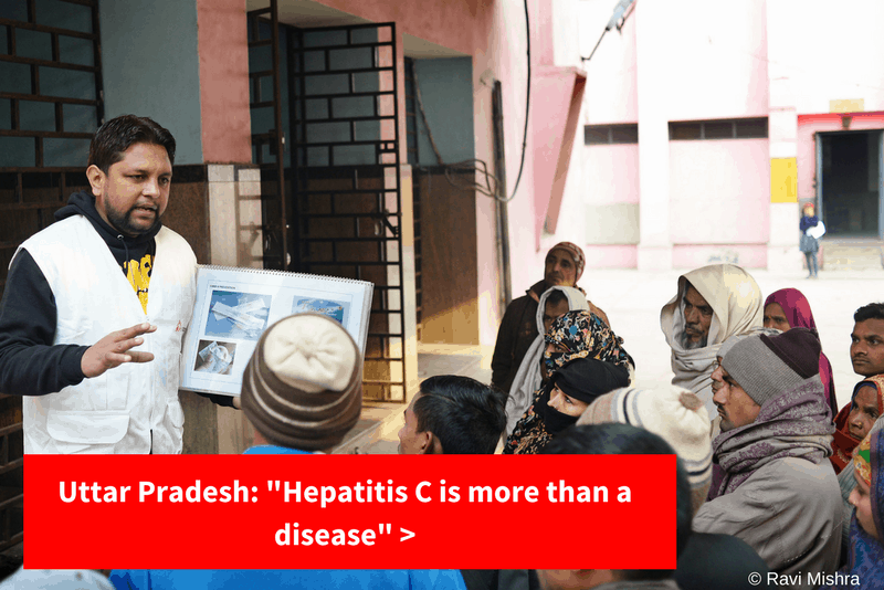 Uttar Pradesh: 