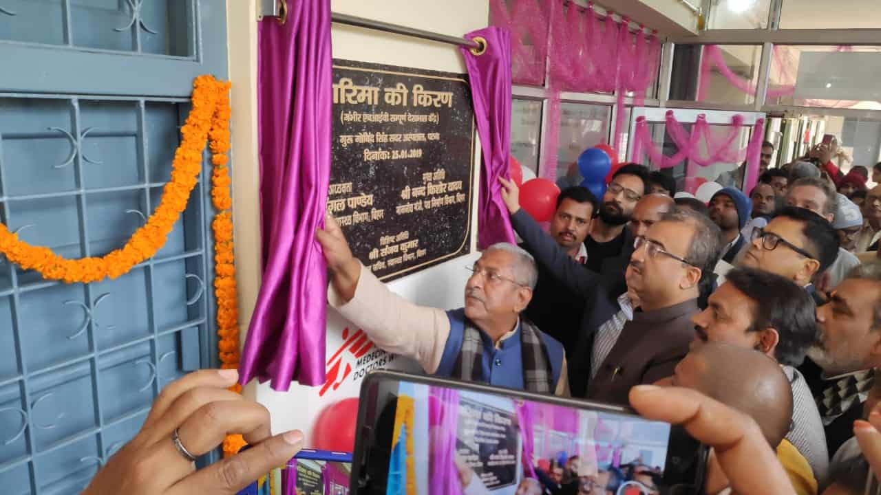 Mangal Pandey , Bihar’s Health Minister, Nand Kishore Yadav , the Bihar Minister of Roads and Transport, and Sanjay Kumar, the Principal Secretary of the Bihar Health Department.