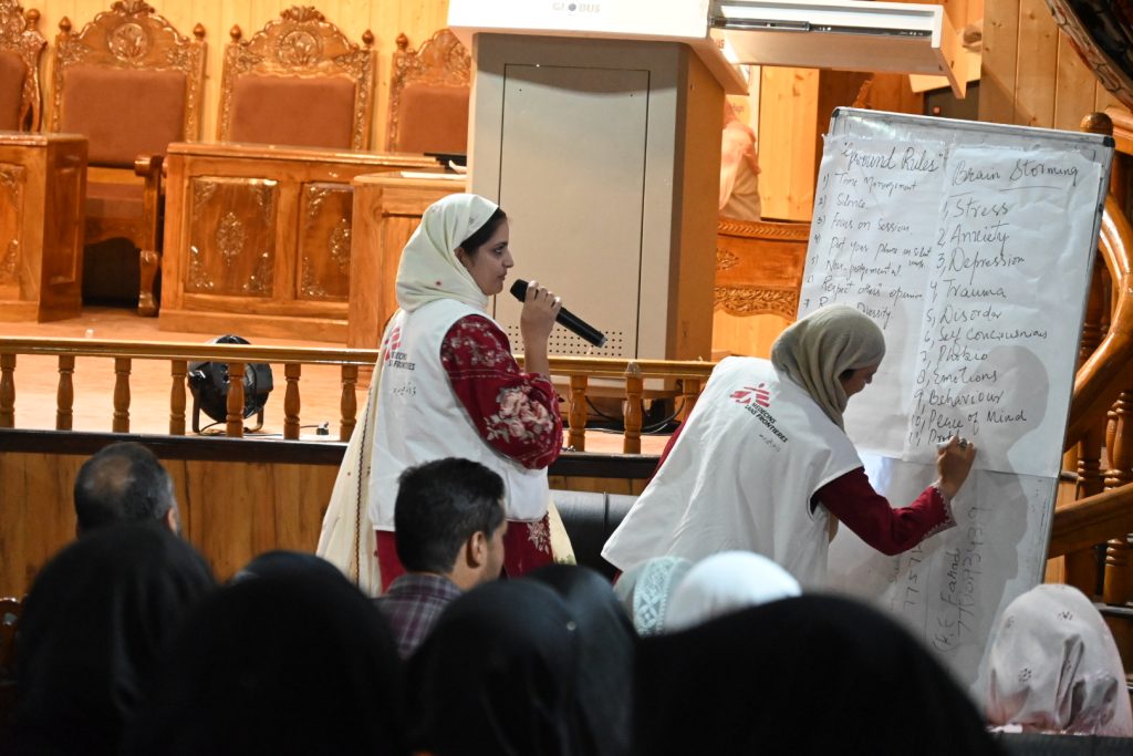 Clinical Psychologist Farhana Yaseen from Doctors Without Borders/Médecins Sans Frontières (MSF) leads an insightful discussion at Government Women's College, Nawa Kadal, Srinagar. The session addresses critical mental health challenges, explores its profound impact on wellbeing, and works to dismantle common misconceptions—creating a path toward better understanding and support within the community. ©️MSF