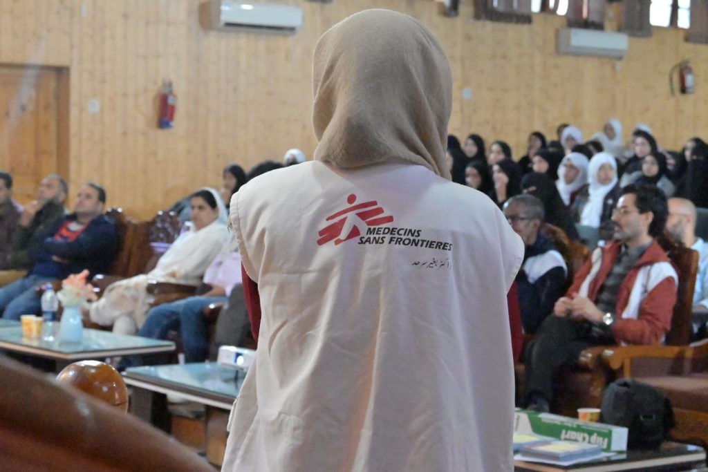 Clinical psychologist Farhana Yaseen from Doctors Without Borders/Médecins Sans Frontières (MSF) leads a session on general mental health awareness at Government Women's College, Nawa Kadal, Srinagar. The session focuses on understanding mental health, recognizing signs, and addressing stigma.