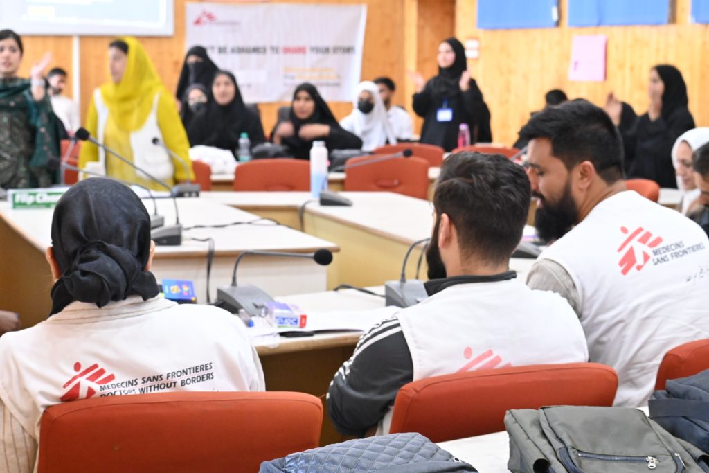 Doctors Without Borders/Médecins Sans Frontières, in collaboration with the Department of Psychology, organised a session dedicated to understanding mental health, breaking stigma, and debunking myths with mental health experts at the Government Degree College auditorium.